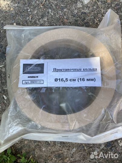 Акустические проставки