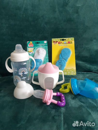 Поильник,бутылочка, ниблер
