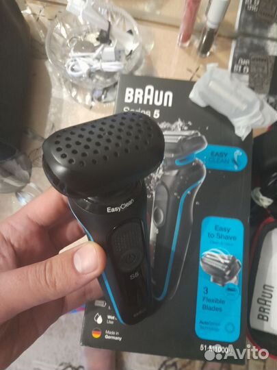 Бритва braun series 5