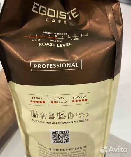 Egoiste Bushido кофе зерновой