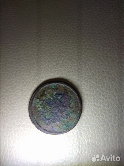 Медная монета 2 копейки 1811 года