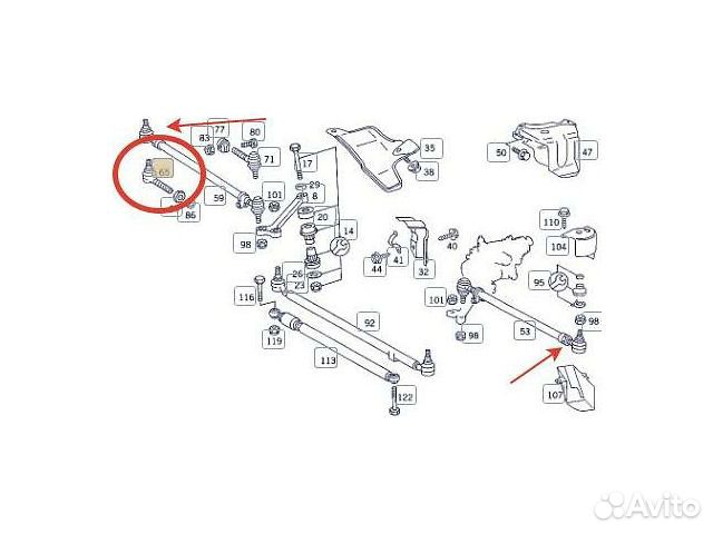 Наконечник рулевой тяги наружный E-Class