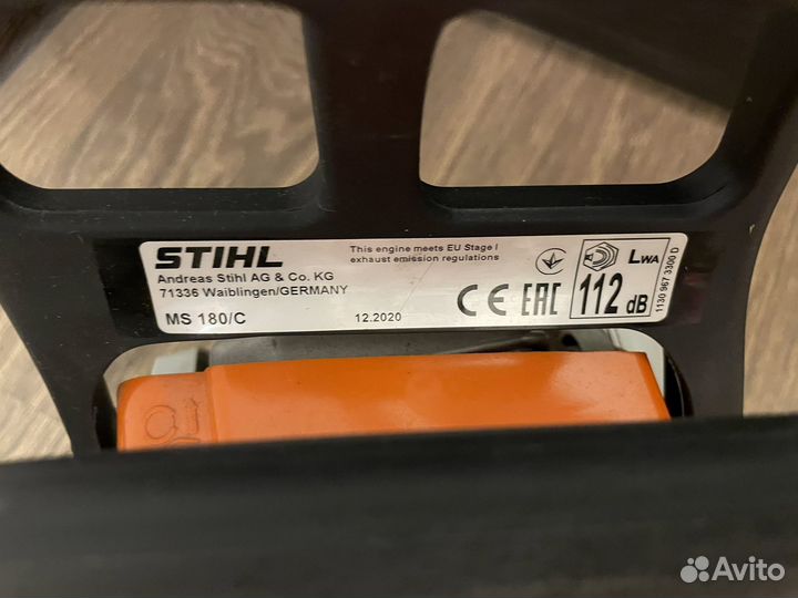 Бензопила Stihl MS180