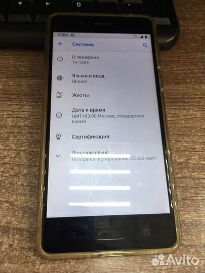 Nokia 8 dual SIM (TA-1004) 4/64 гб