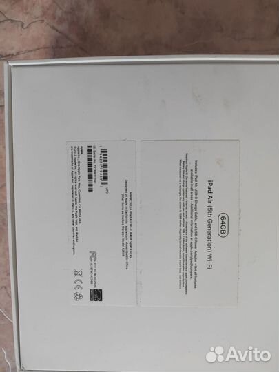 Apple iPad air 5 2022 64gb