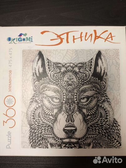 Пазл Этника новый