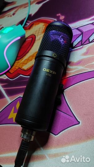 Микрофон dexp u700