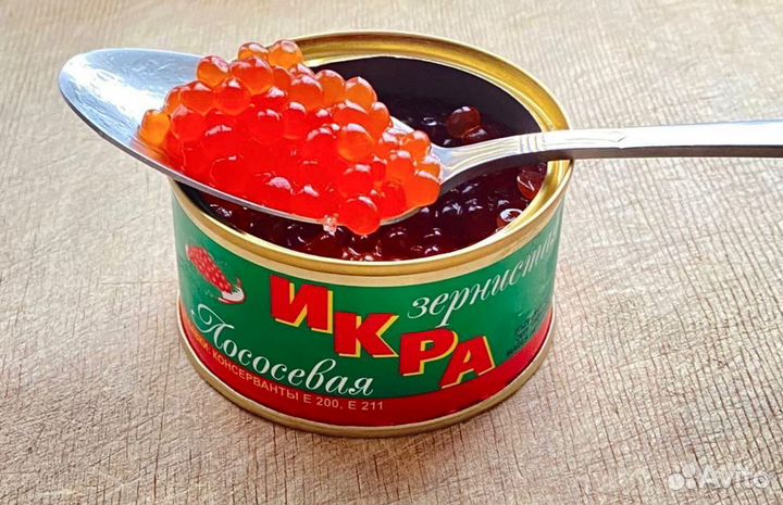 Красная Икра