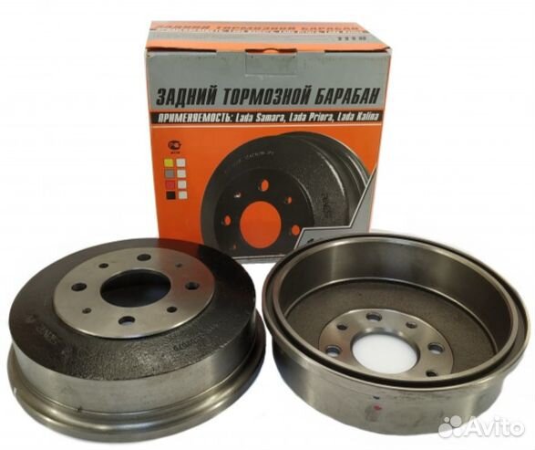 Задние тормозные барабаны алнас чугунные для а/м в