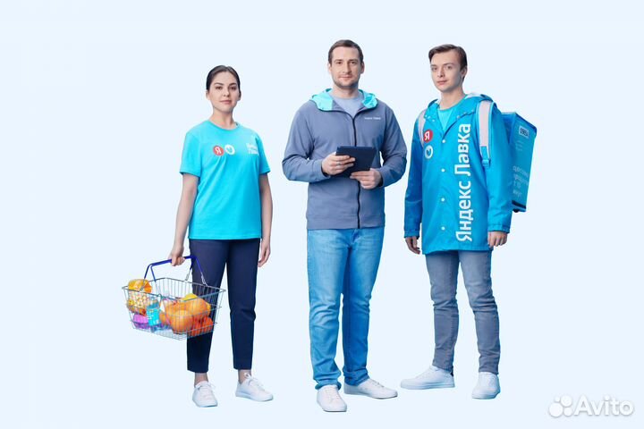 Заместитель управляющего в Яндекс Лавку