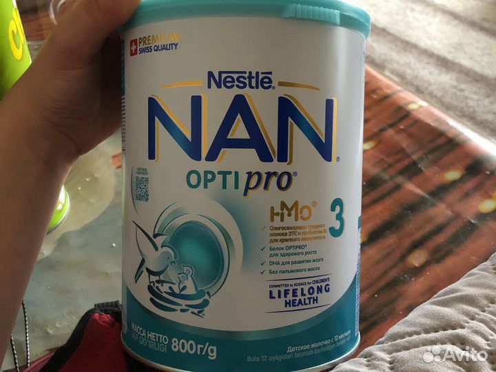 Детская смесь NAN optl pro