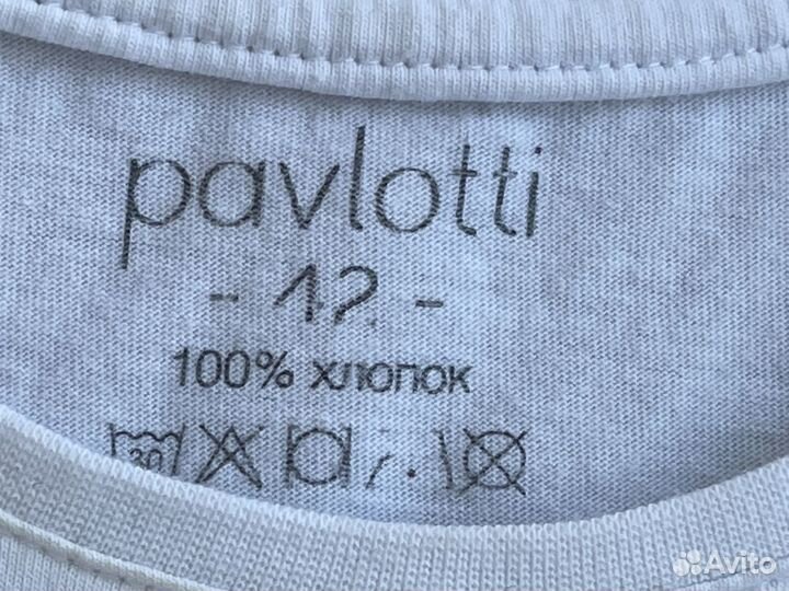 Футболка женская белая 40 42