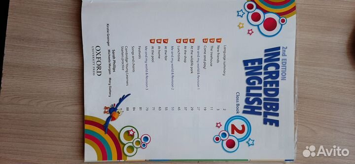 Учебник и рабочая тетрадь Анкор