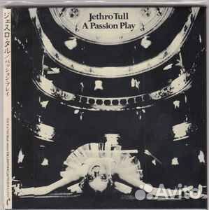 Jethro Tull/Japan/Papersleeve/Mini-vinyl/Минивинил