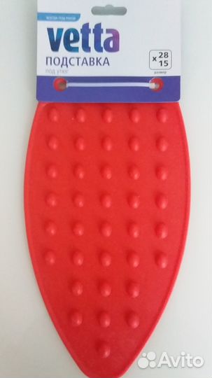 Подставка для утюга