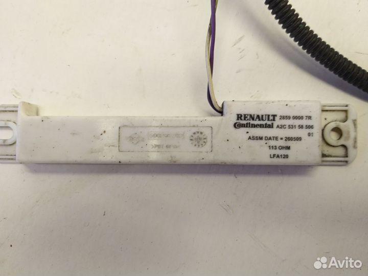 Антенна бесключевого доступа рено меган 3 сценик 3