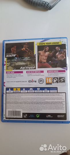 Диск на ps4(ps5) ufc4