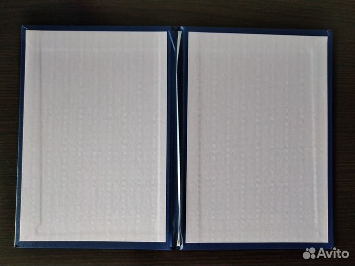 Обложка на удостоверение о повышении квалификации