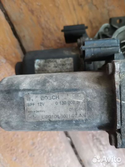 Запчасти на изитроник