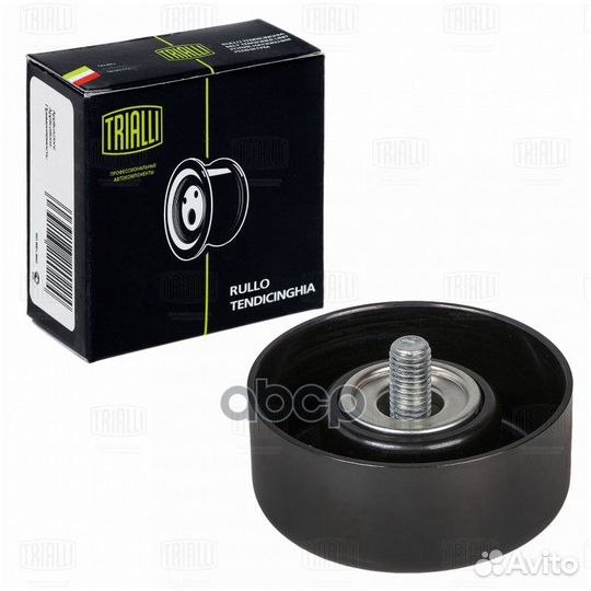 Ролик навесного оборудования CM 5143 Trialli