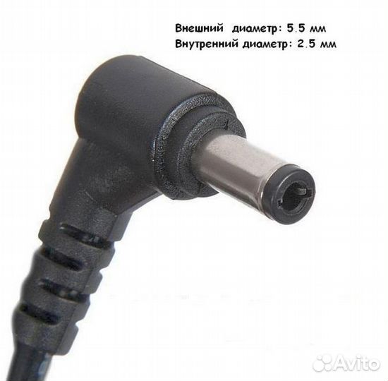 Блок питания монитора MSI Optix MPG27CQ: 20V 4.5A