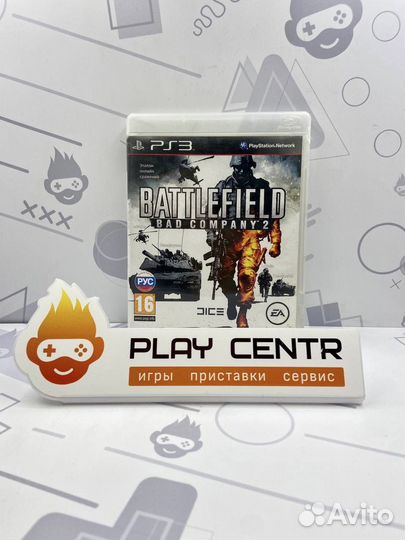 PS3 Battlefield: Bad Company 2 б/у