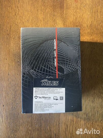 Колодки тормозные передние для VAG