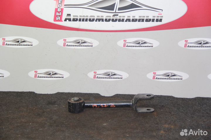 Тяга зад c Toyota Crown GRS182 3GR-FSE