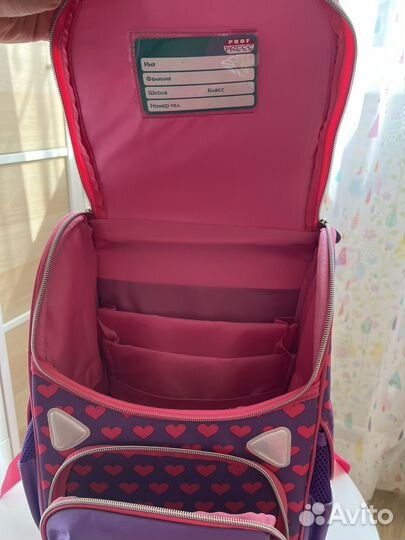 Портфель рюкзак школьный