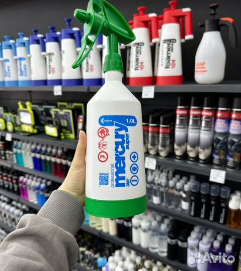 Опрыскиватель 500мл ручной