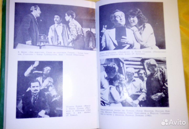 Театр имени Камала, очерк истории. И. Илялова