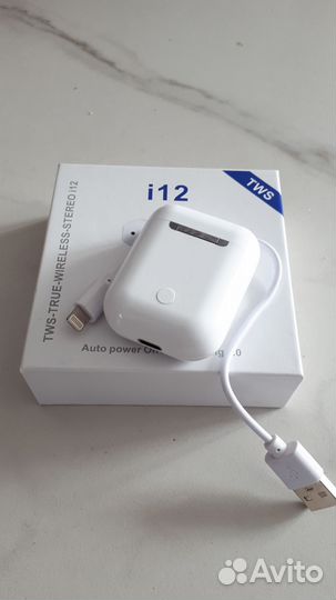 Беспроводные наушники