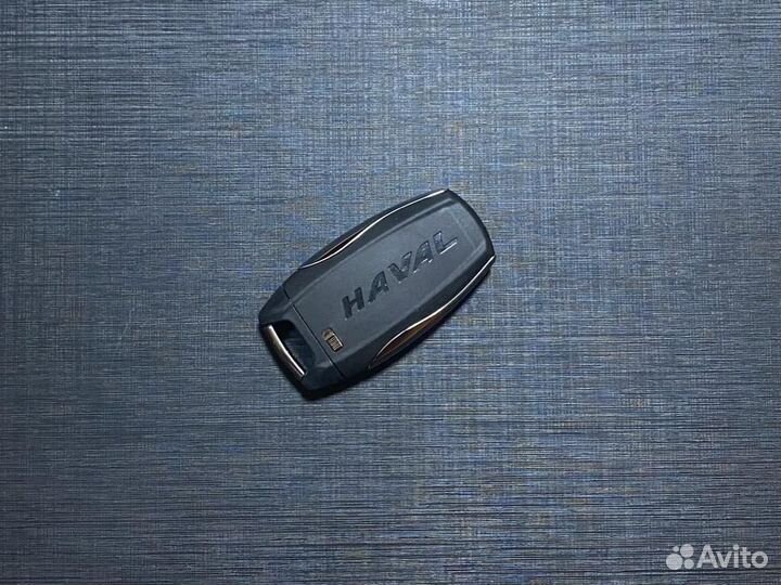 Ключ Haval Jolion 2021+ (Оригинал/Новый)