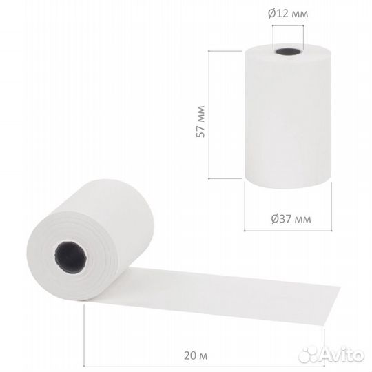 Чековая лента 57х12х37 (20м) из термобумаги