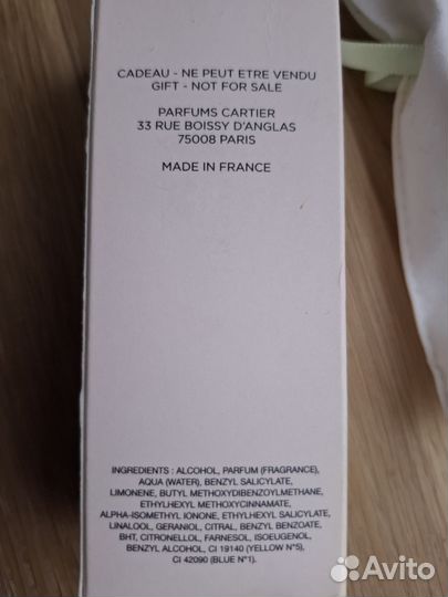 Духи Cartier