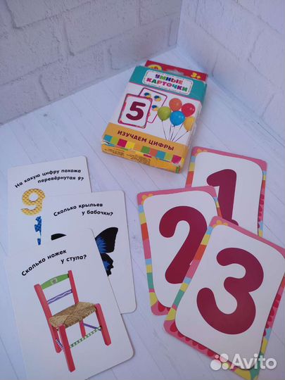 Книги для детей