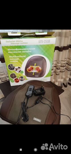 Массажная накидка на кресло и в авто