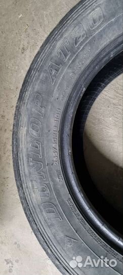 Dunlop Grandtrek AT20 265/60 R18 110H