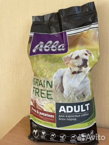 Корм для собак