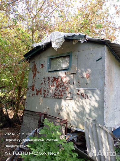 Готовые строения и срубы