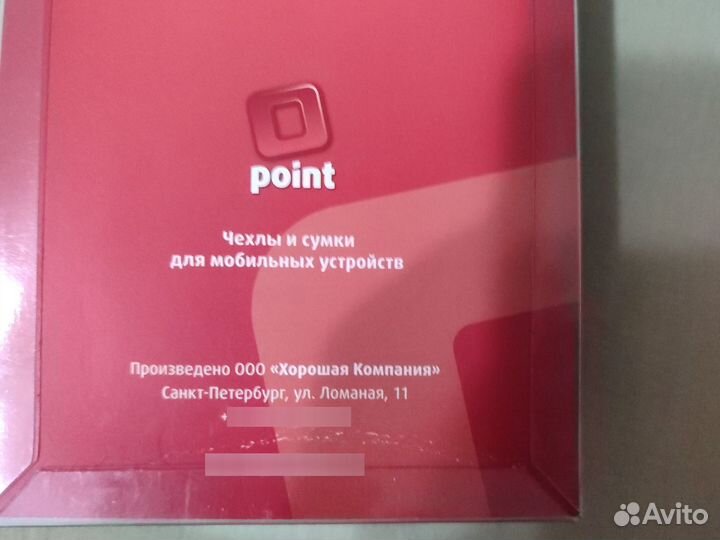 Чехол для навигатора garmin Montana 610