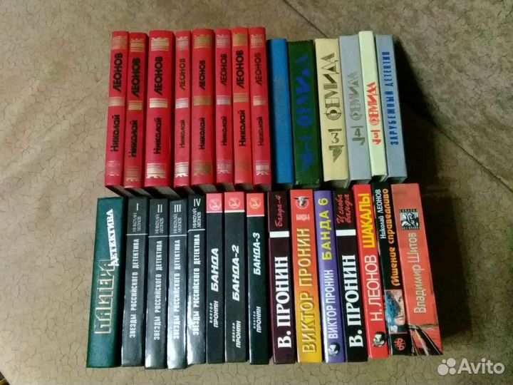 Детективы русские и зарубежные