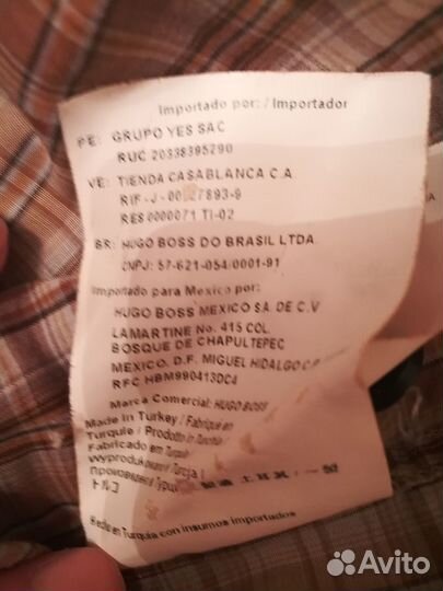 Рубашка Hugo Boss оригинал