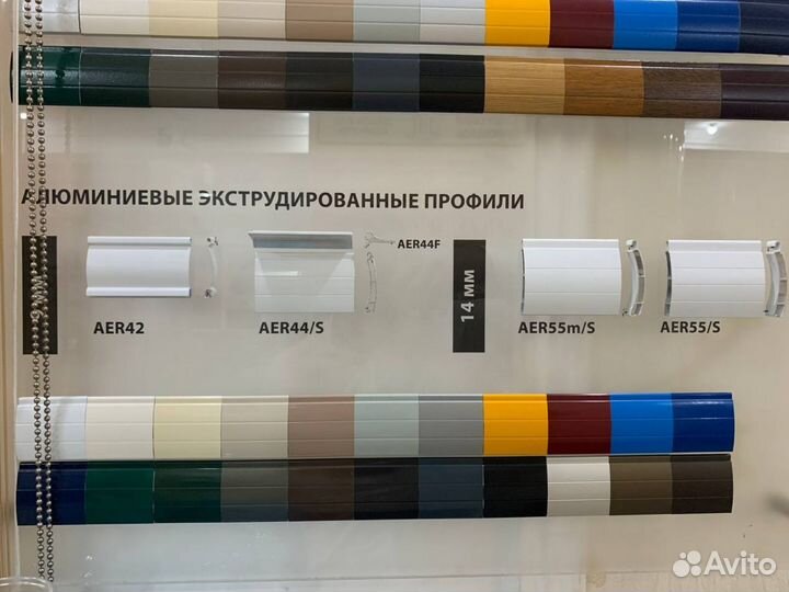 Автоматические гаражные ворота с установкой