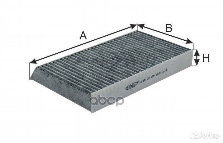 Фильтр салона угольный AG697CFC Goodwill
