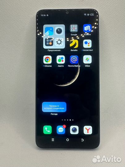 TECNO Spark 10, 4/128 ГБ