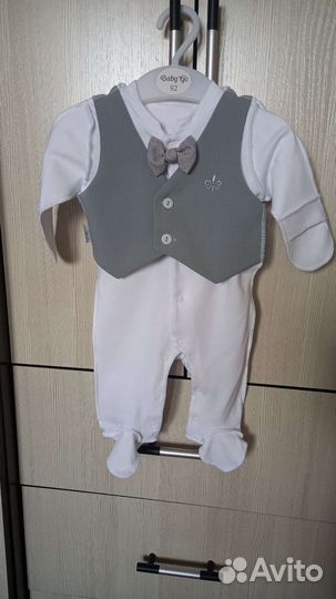 Детская одежда