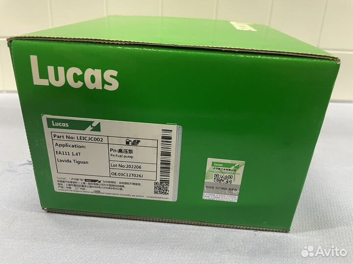 Насос высокого давления 03C127026R тнвд