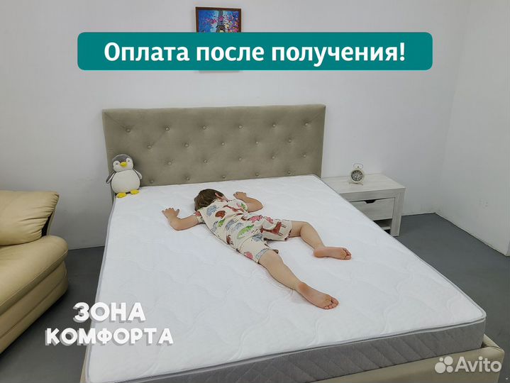 Матрас на каждый день 200х200х19 Sleep Time