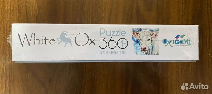 Новые пазлы 